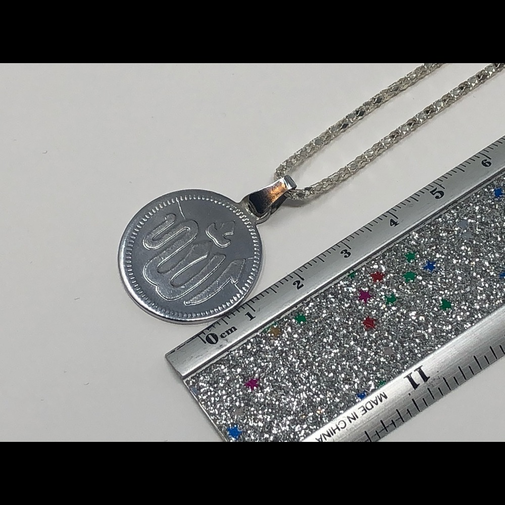 Allah surah muslim chain necklace pendant silver